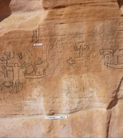 Nuevo descubrimiento arqueológico en Egipto